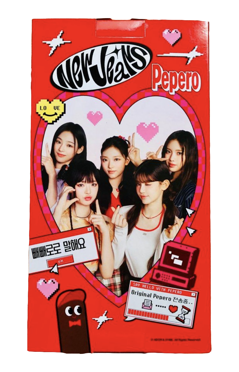 Overlay 4